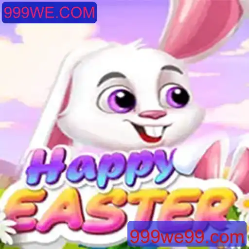HappyEaster: O Jogo que Revoluciona a Forma de Celebrar a Páscoa