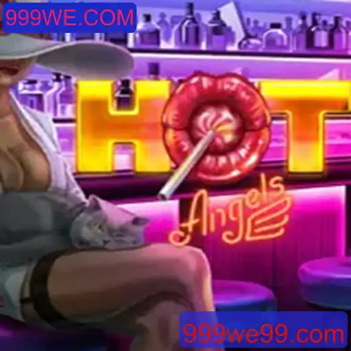 Descubra o Fascinante Jogo HotAngels: Regras e Introdução