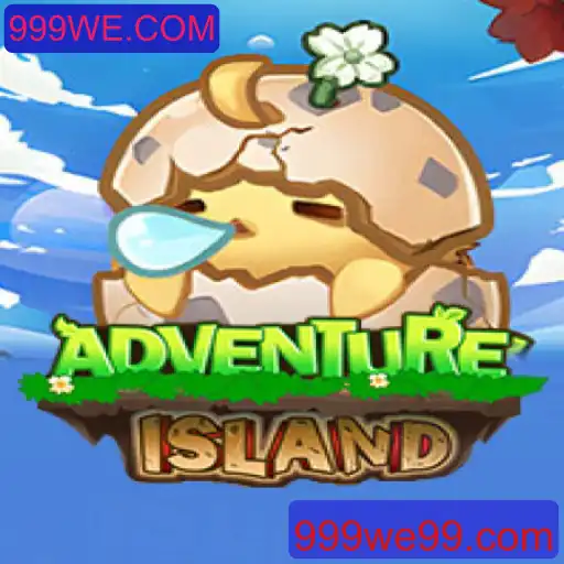 Explorando o Mundo de IslandsAdventure: Um Mergulho nas Regras e Estratégias