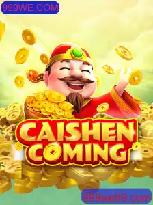 Explorando o Jogo CAISHENCOMING: Táticas, Estratégias e Regras Essenciais