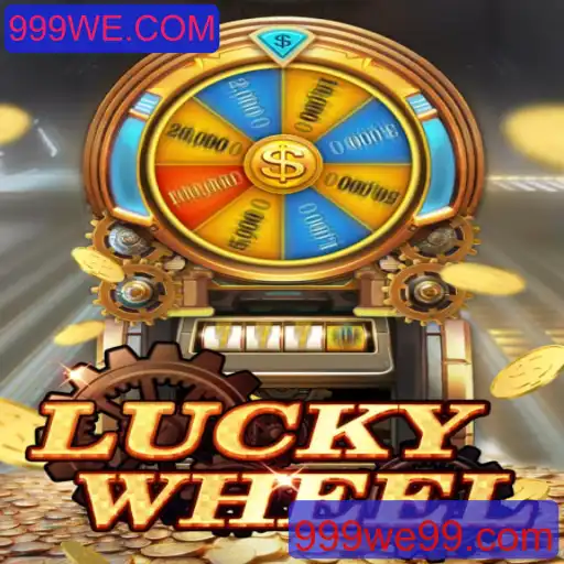 Descubra o Jogo LuckyWheel: Regras, Estratégias e Dicas de 999WE.COM