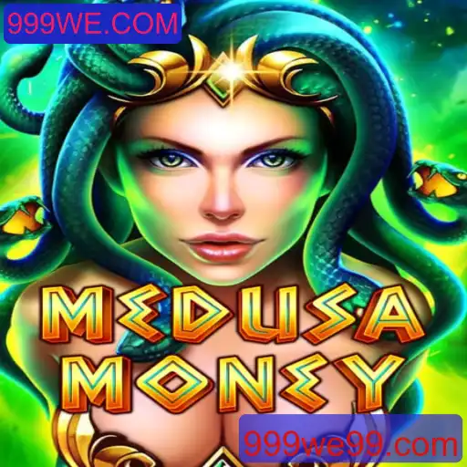MedusaMoney: Uma Introdução ao Jogo e Suas Regras