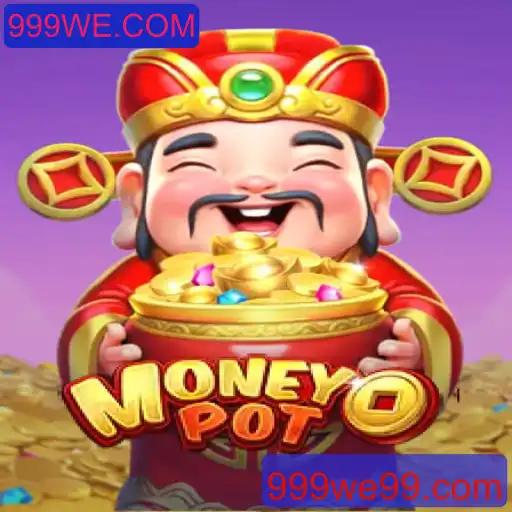 Explorando o Fascinante Mundo do Jogo MoneyPot