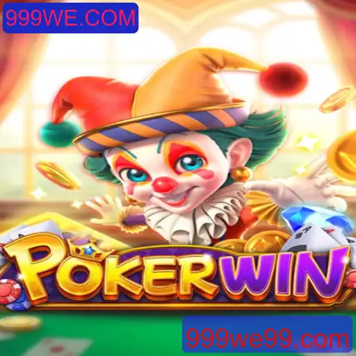 Dominando o Jogo de Cartas POKERWIN: Regras e Estratégias