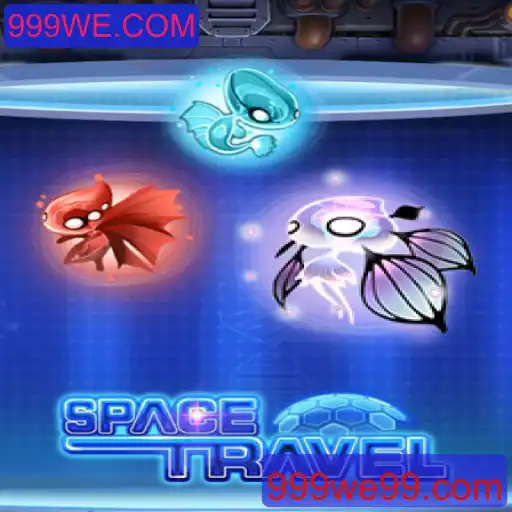 Explorando o Universo Infinito em SpaceTravel