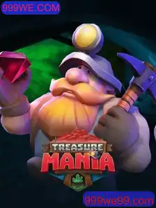 TreasureMania: A Aventura de Caça ao Tesouro que Está Conquistando o Mundo