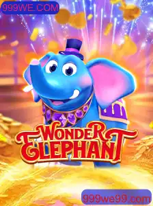 WonderElephant: O Mundo Mágico de Aventuras
