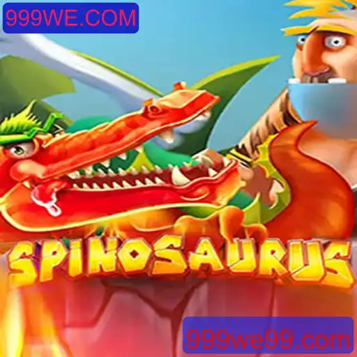 Spinosaurus: A Aventura Jurássica no Mundo dos Jogos