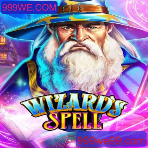 WizardsSpell: Conjurando Aventuras Mágicas no Universo dos Jogos Modernos